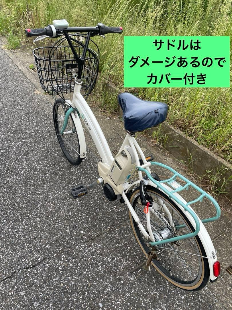 快適走行　夜間配達可能　 i-MiEVコラボ　アシスト領域拡大　整備済　埼玉上尾