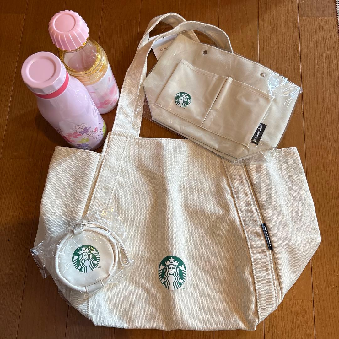 スターバックス 水筒、ショルダーバッグ5点セットです。