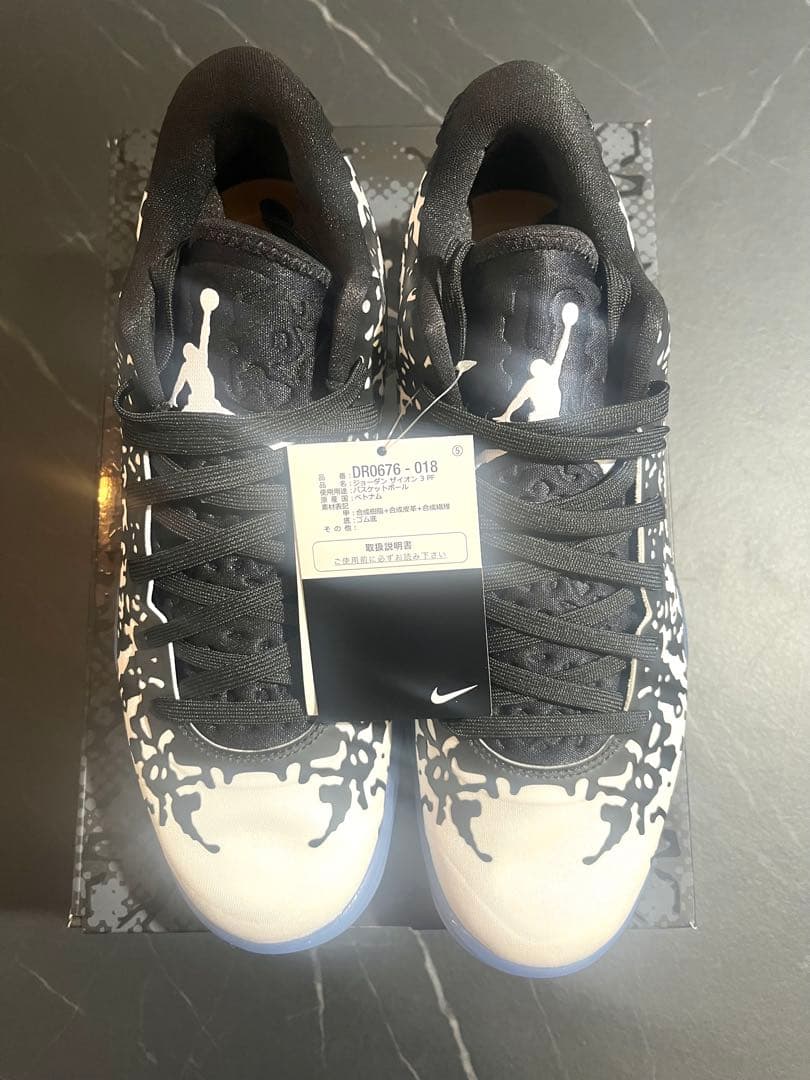 [新品未使用/未試着]Nike JORDAN ZION 3 PF ザイオン