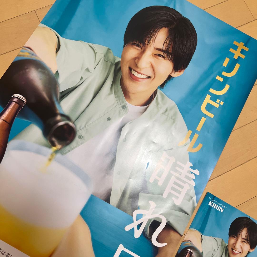KIRIN 晴れ風　目黒蓮　めめ　2026年　新作　ポスター 2枚セット
