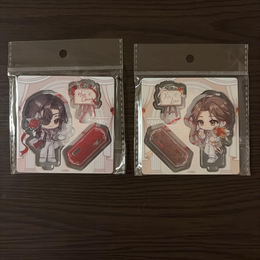 na①