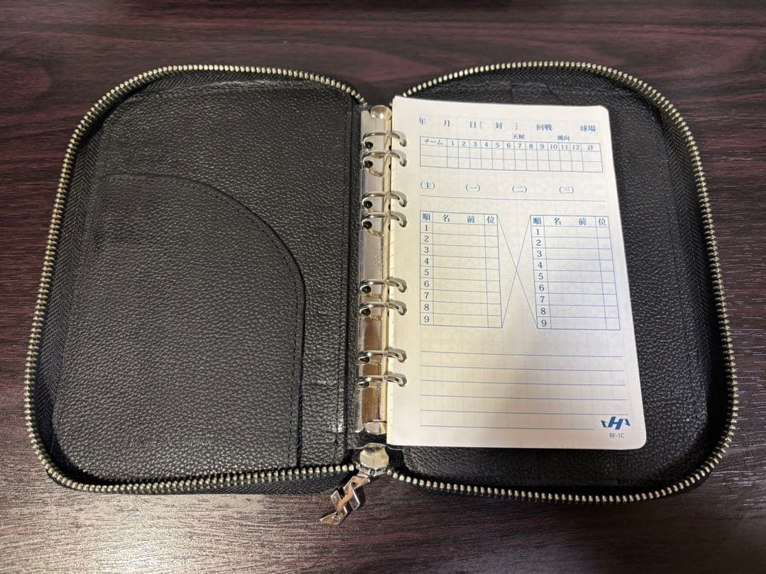 【美品】ハタケヤマ　手帳型　スコアブック