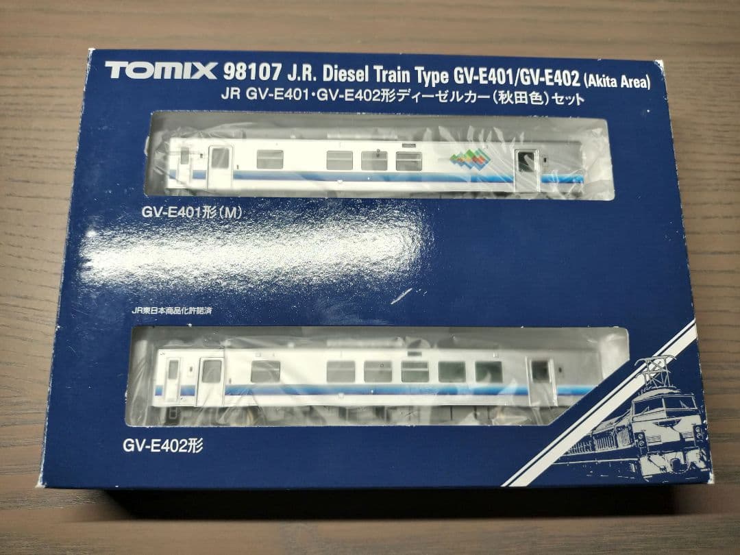 TOMIX 98107 GV-E401・402 秋田色 TNカプラー