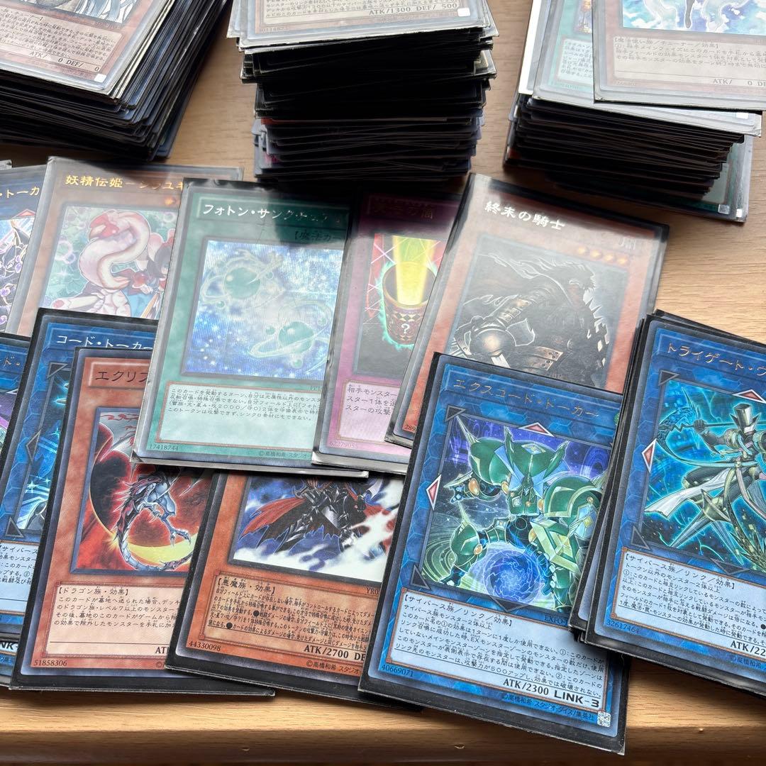 中野上野八王子【まとめ売り】遊戯王OCGカードセット　約300枚以上