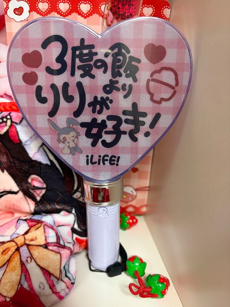 みお♪
