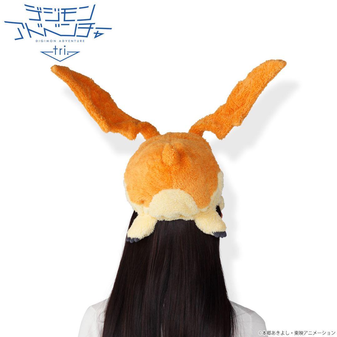 【新品未開封】デジモンアドベンチャーtri 限定品 モコモコキャップ パタモン帽