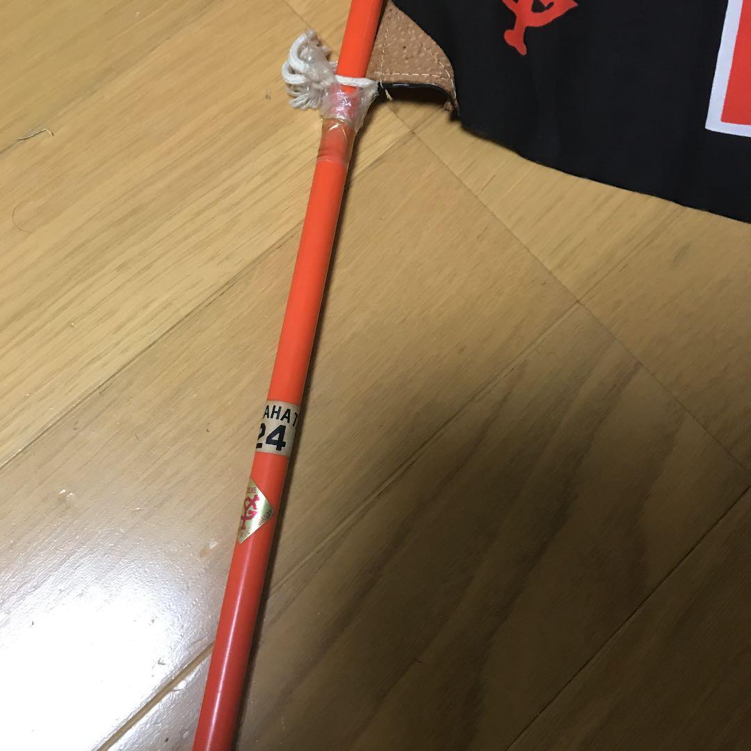 中畑 清