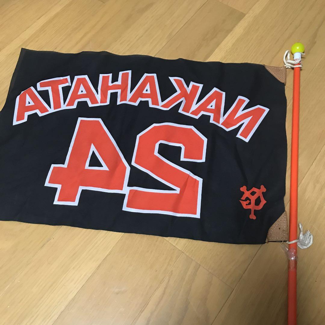 中畑 清