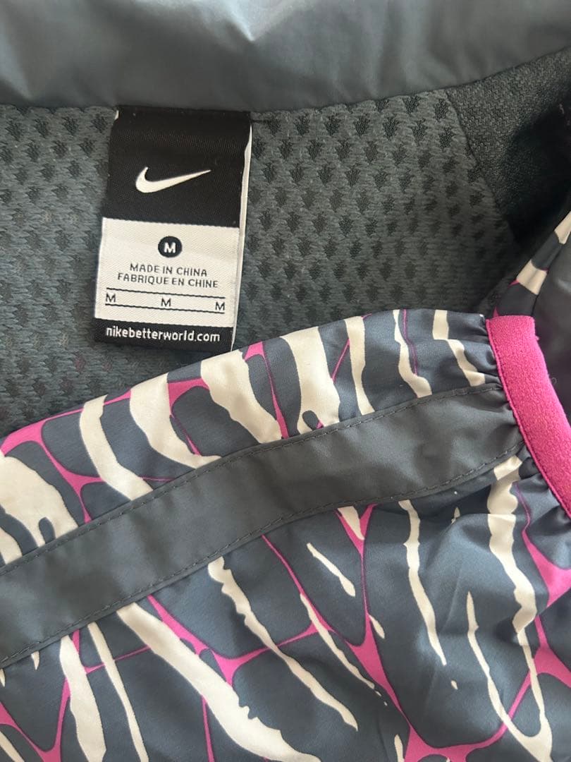【超貴重！】Nike ゼブラ柄 ウィンドブレーカー