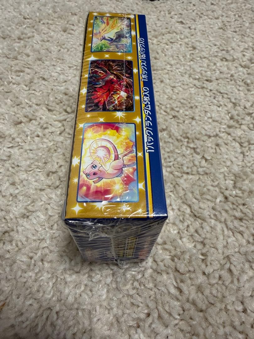 25thアニバーサリーコレクションBOX