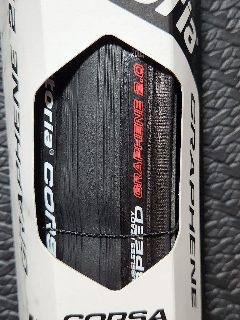 Vittoria Corsa Speed 700x23c ２本セット