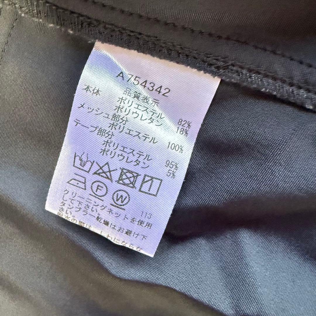 【アルチビオ】美品 ジップジャケット ネイビー メッシュ 40サイズ レディース