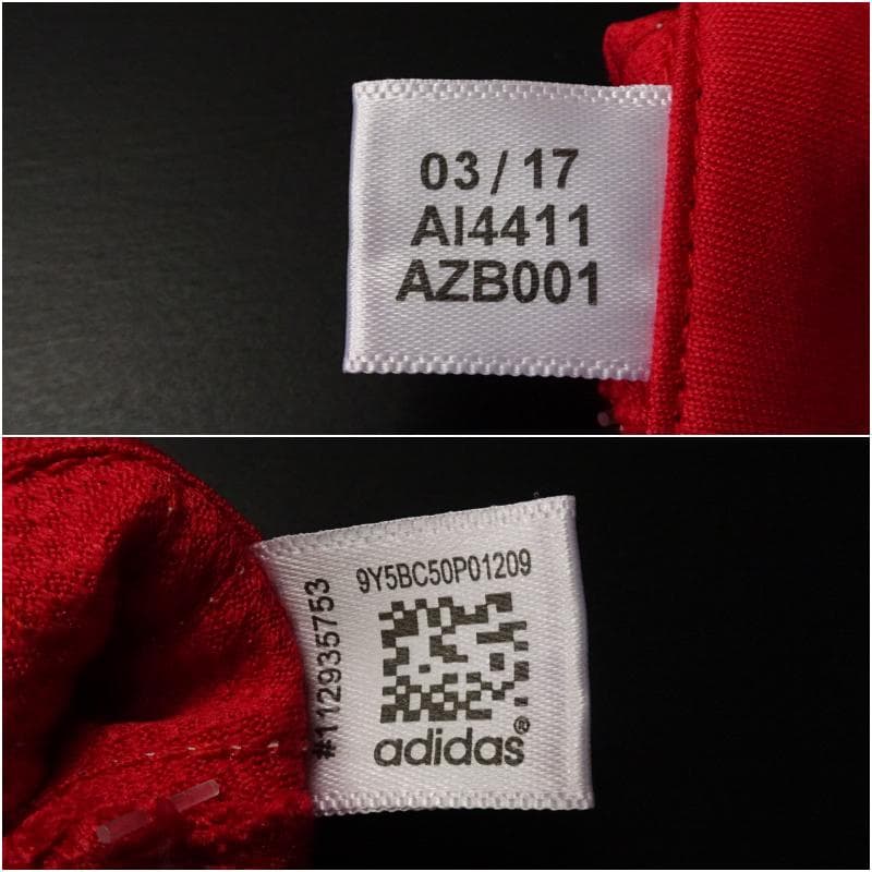 17/18 adidas アディダス マンチェスターユナイテッド ユニフォーム