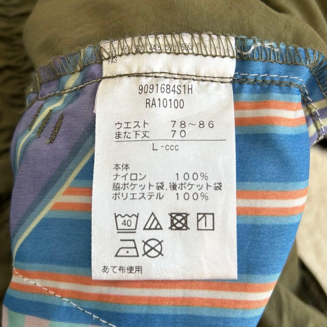 カンタベリー ナイロンパンツ Lサイズ シャカパンツ