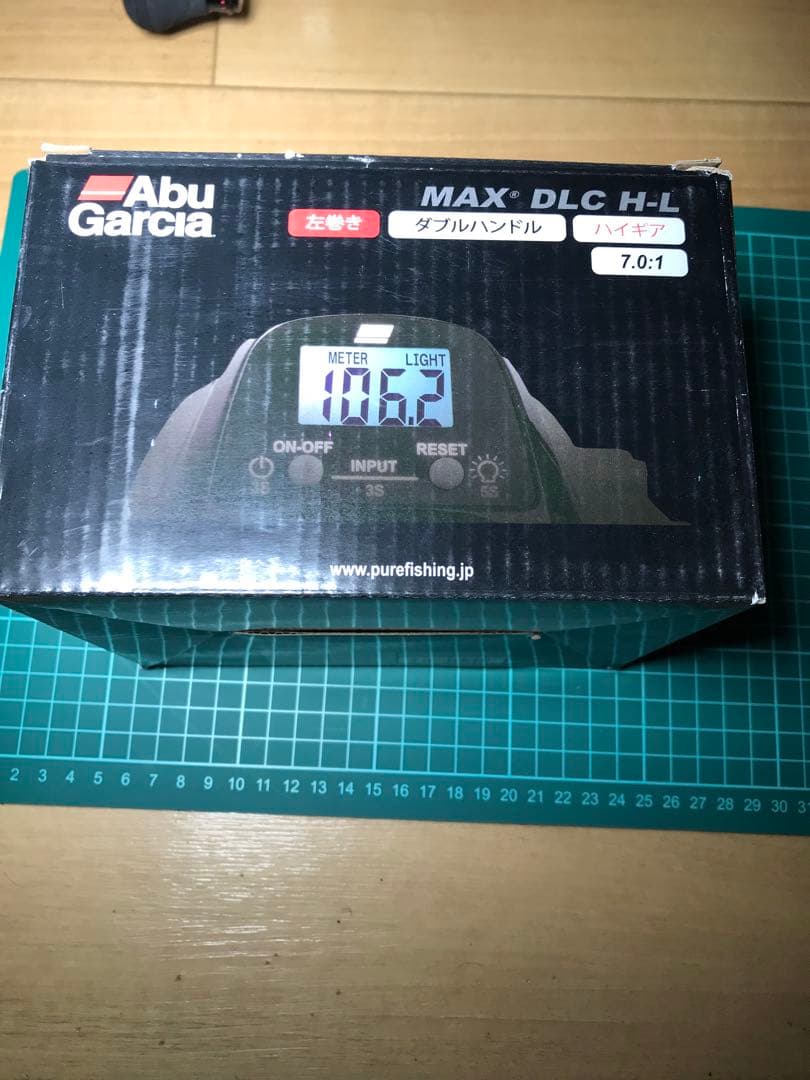 AbuGarcia MAX DLC H-Lカウンター付左巻きリール