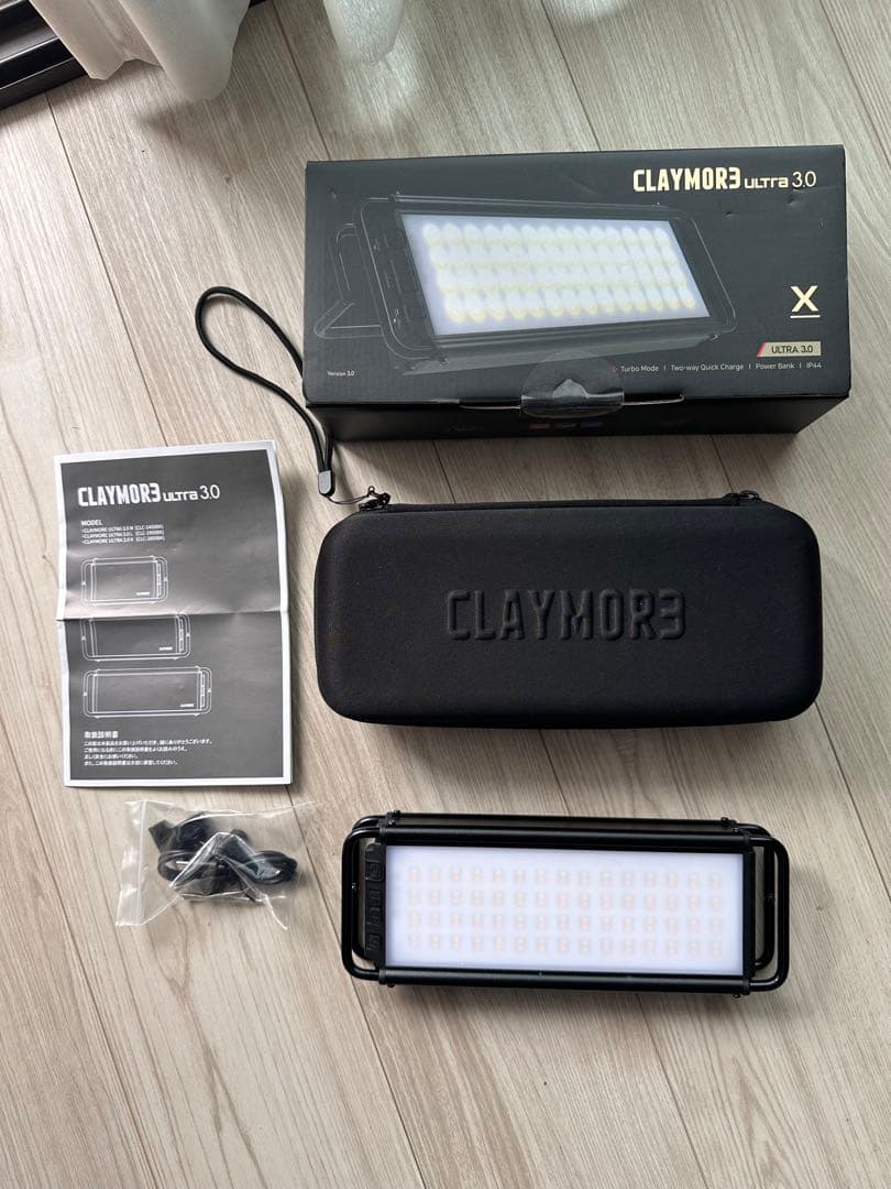 CLAYMORE ULTRA 3.0_X クレイモア　ウルトラ3.0_X