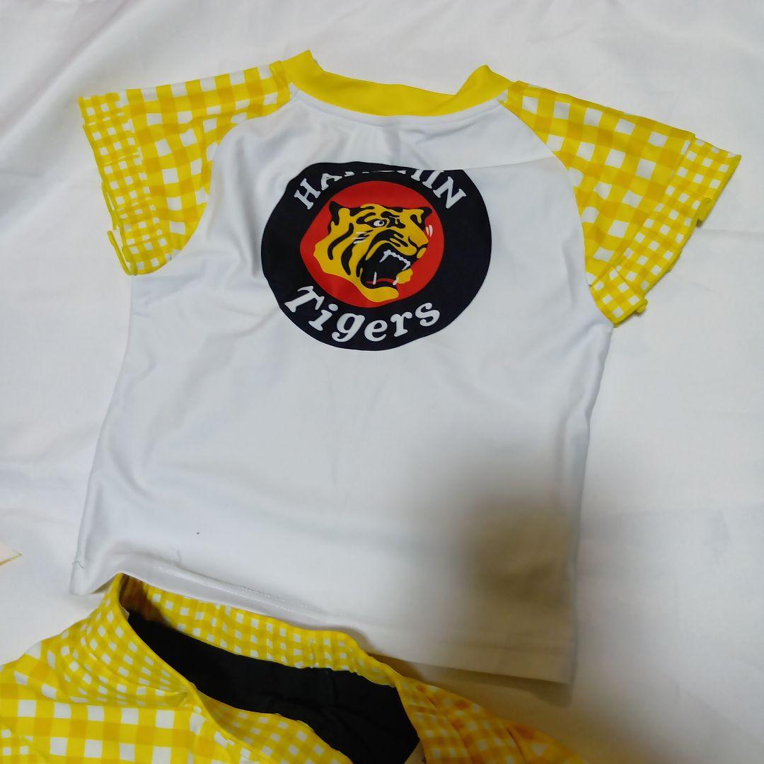 Tigers Girls チアリーディングウェア