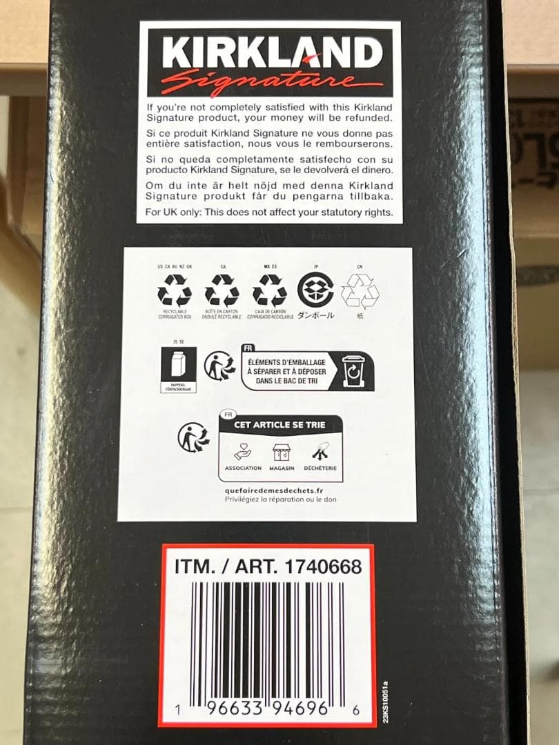 【未使用品】 カークランド ゴルフ ドライバー コストコ 1740668