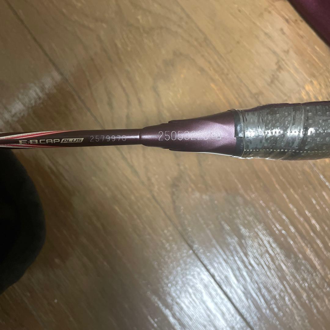 新品　アストロクス100zz JP 4U G5 × 4 ASTROX100ZZ