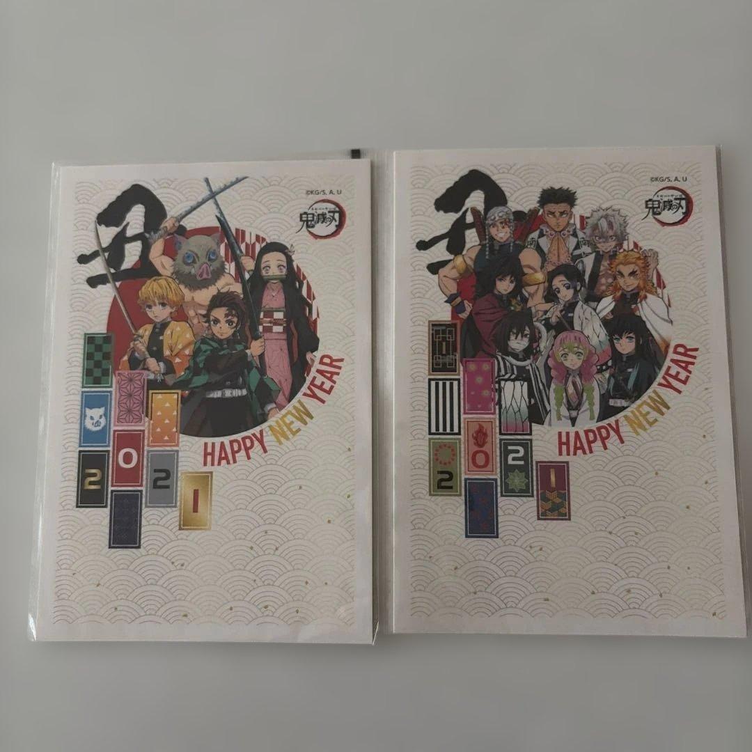 鬼滅の刃 郵便局キャラクターグッズ セット