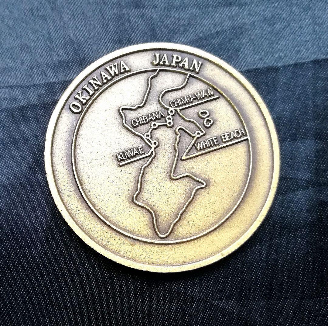 沖縄　米軍　記念　メダルC　アメリカ軍　沖縄デザイン