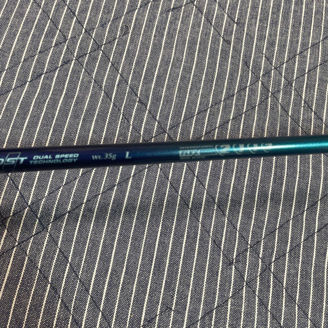 ゼクシオレディース1200Ｌ右