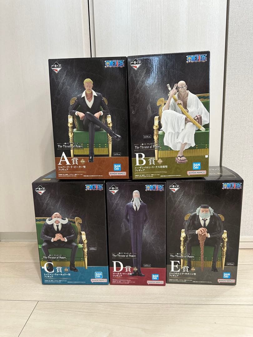 ワンピース一番くじThe Throne of Power ABCDE賞5体セット