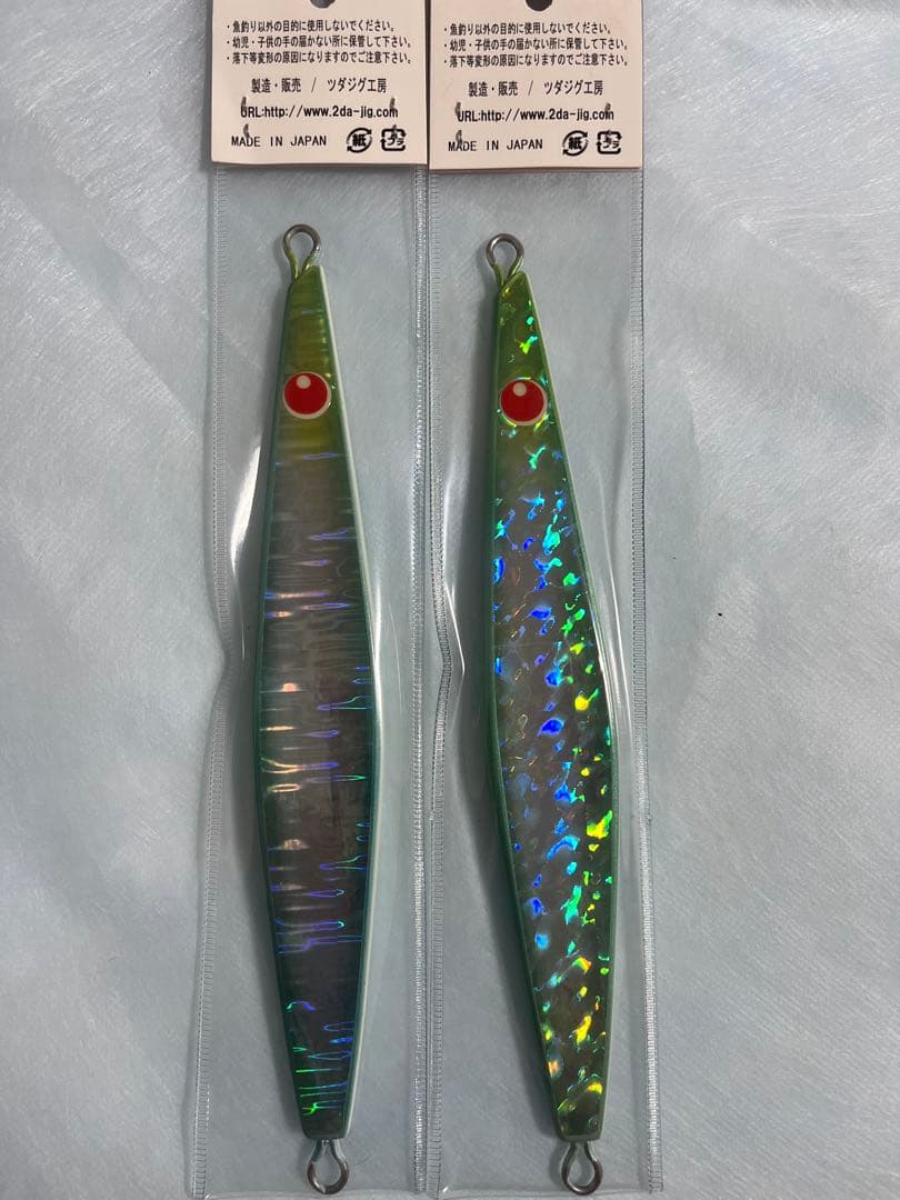 【新品】ツダジグBuster-X 190g