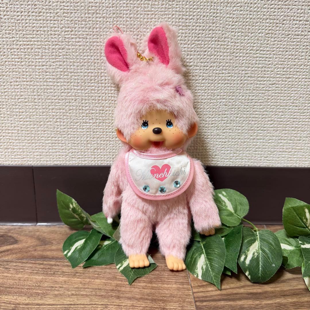 希少　モンチッチ ぬいぐるみうさぎバニーラメ入りピンクキーホルダー