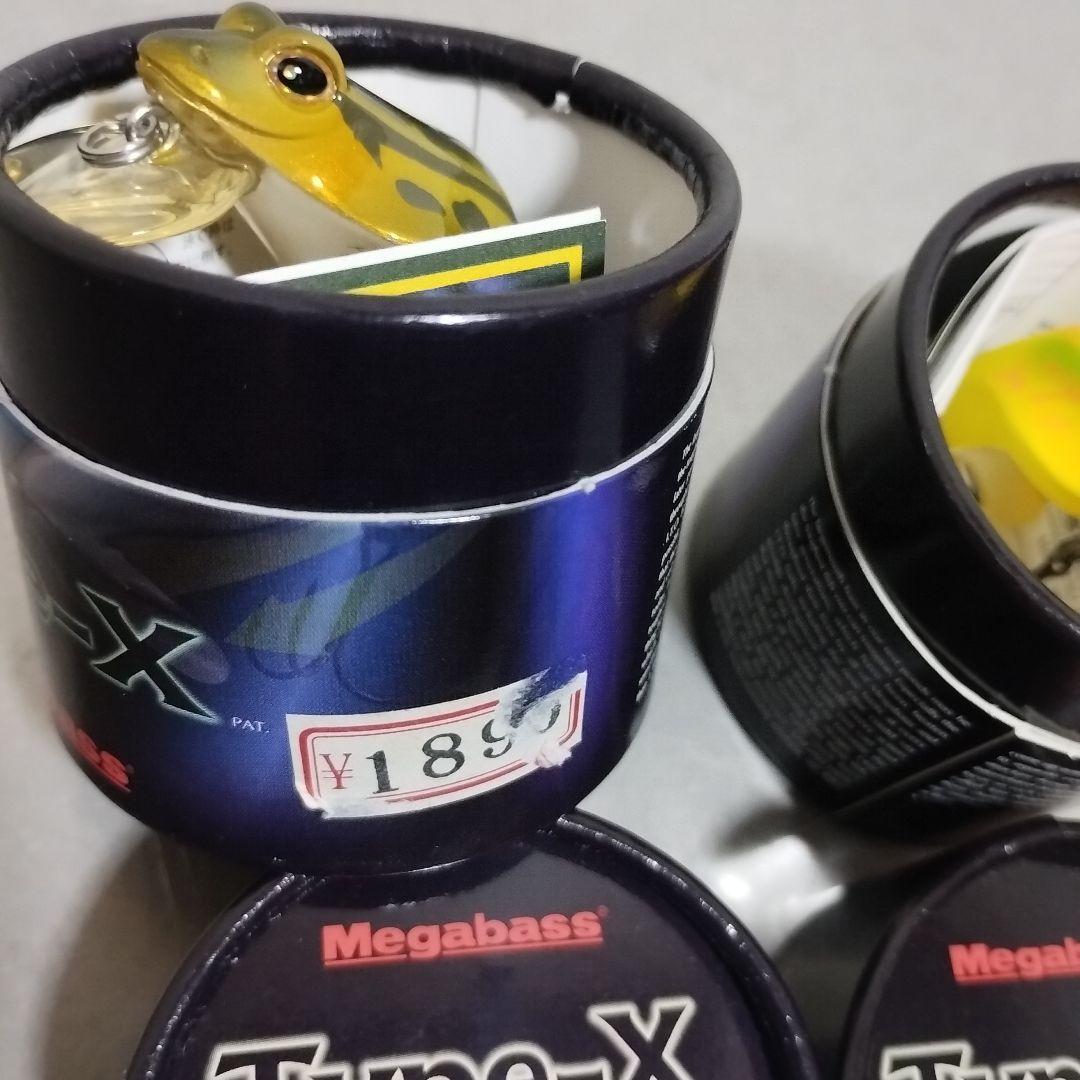 Megabass Type-X トノサマフロッグ & MFBカラー ルアーセット