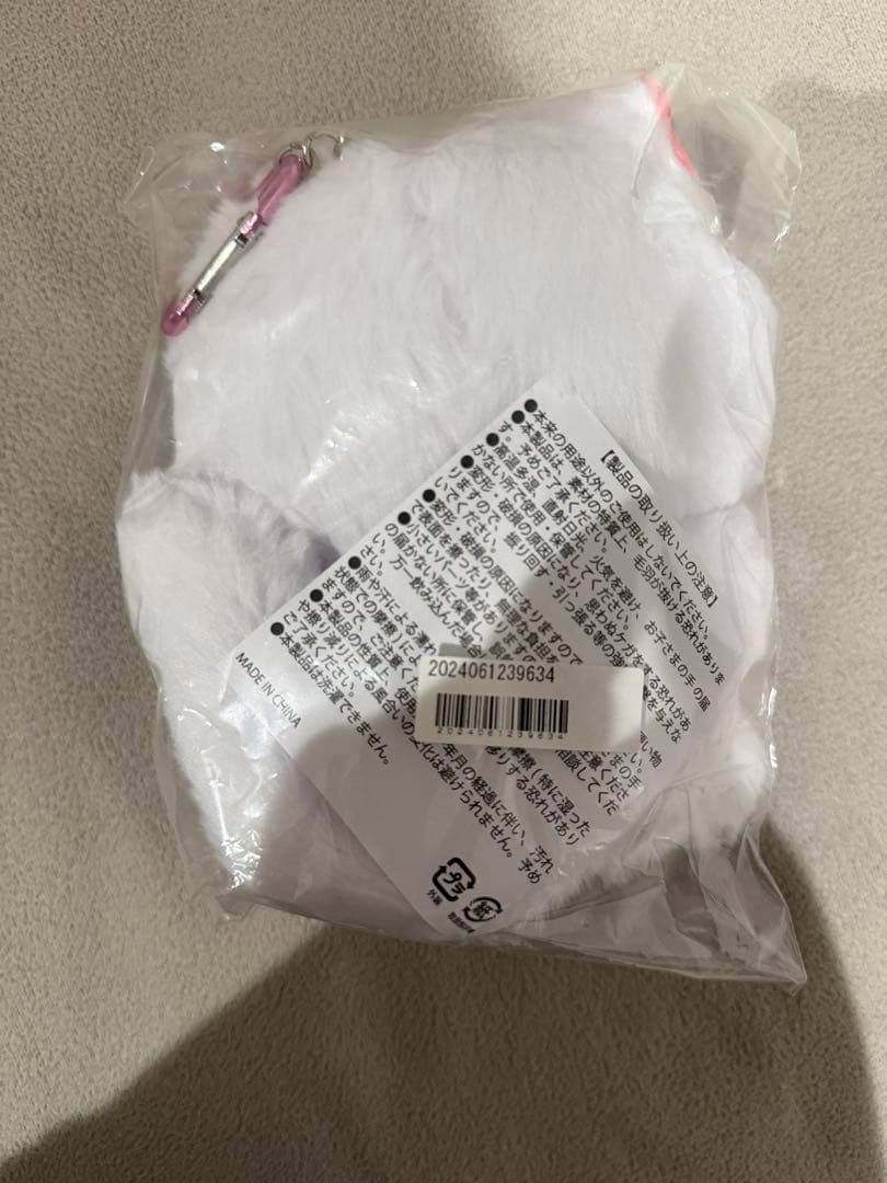 超特急 タカシ29th 生誕 おおきいふわふわふれあちゃん