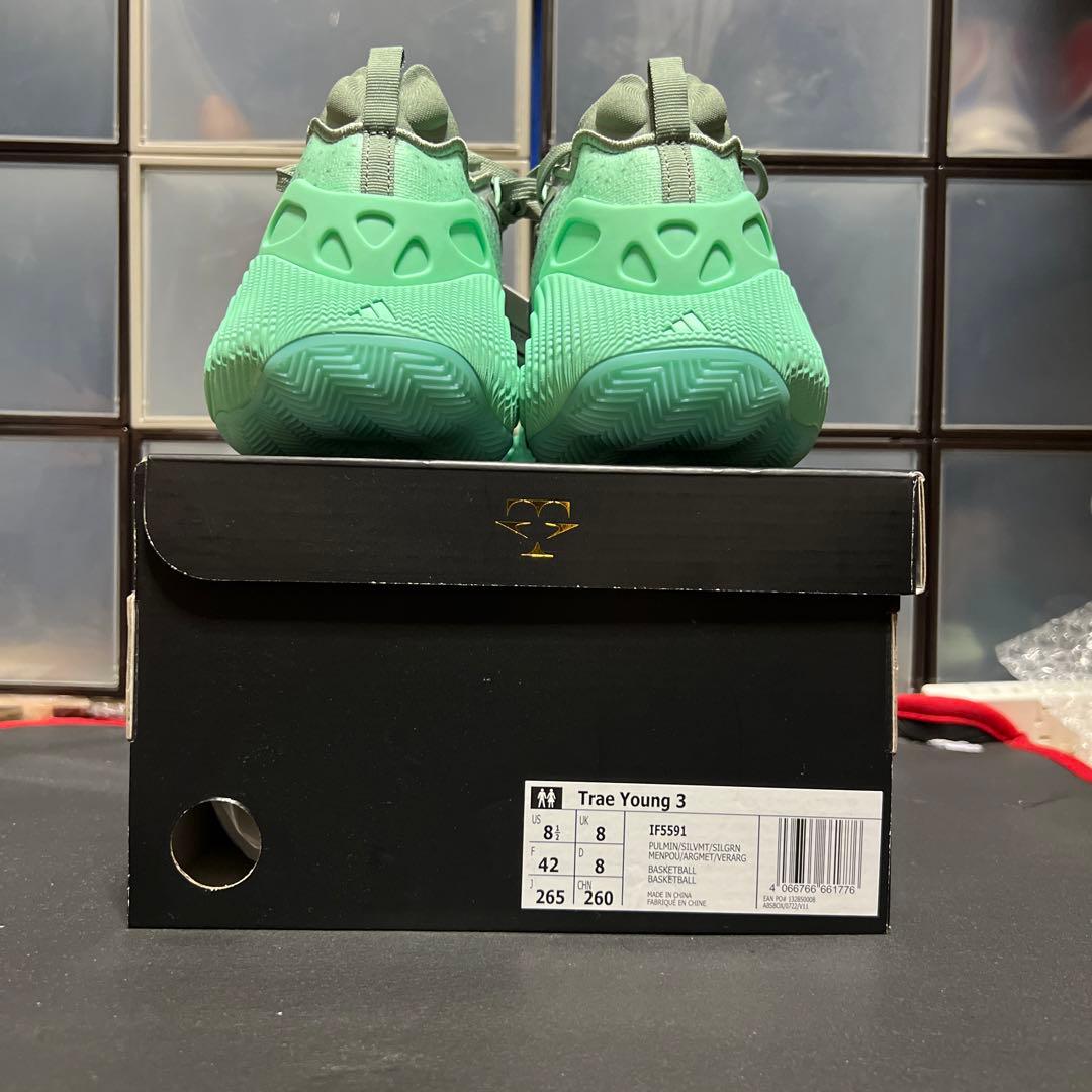 シューズ(男性用) adidas Trae Young 3