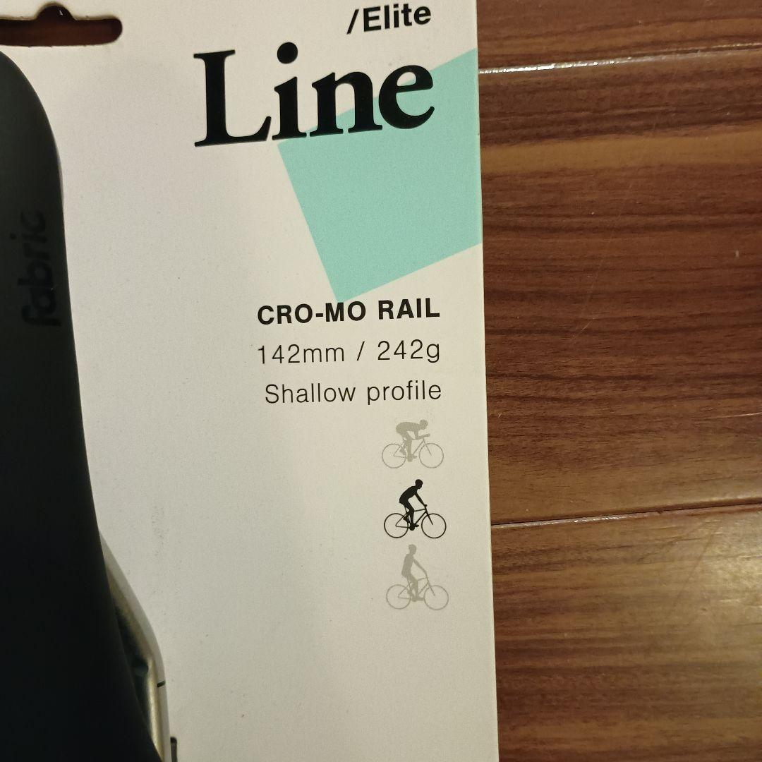 fabric Line Elite サドル 142mm 242g