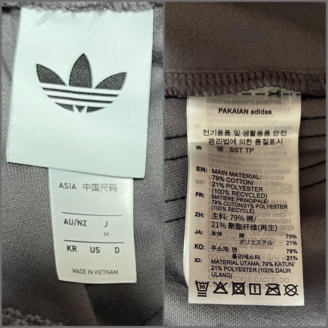 美品 adidas originals ベロア トラックパンツ M 男女兼用