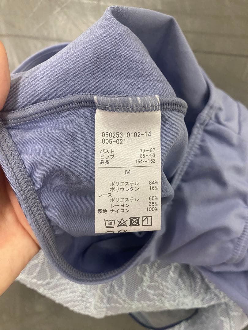 【値下げ中】chacott 袖付きレオタード　レディースM