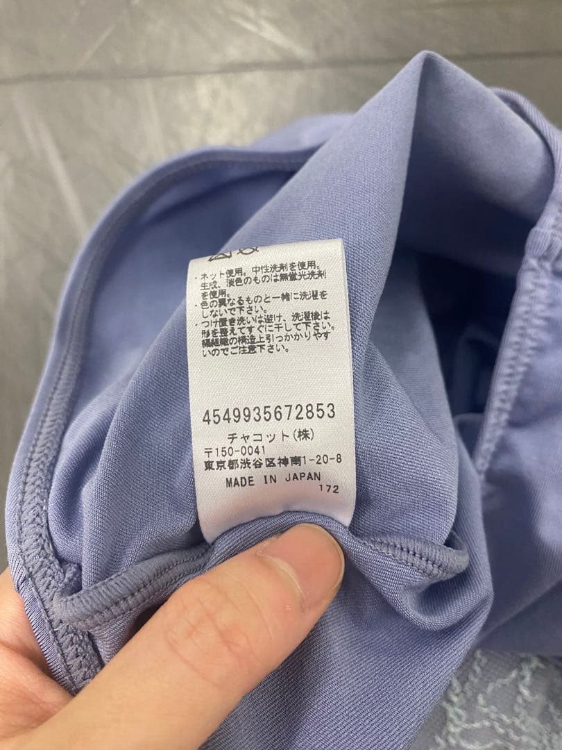 【値下げ中】chacott 袖付きレオタード　レディースM