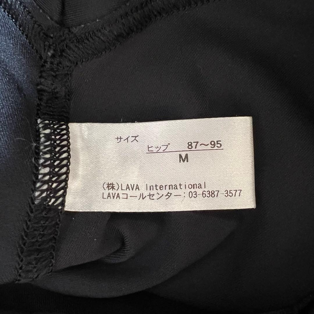 Rintosull ピラティスウェア　Mサイズ 上下セット