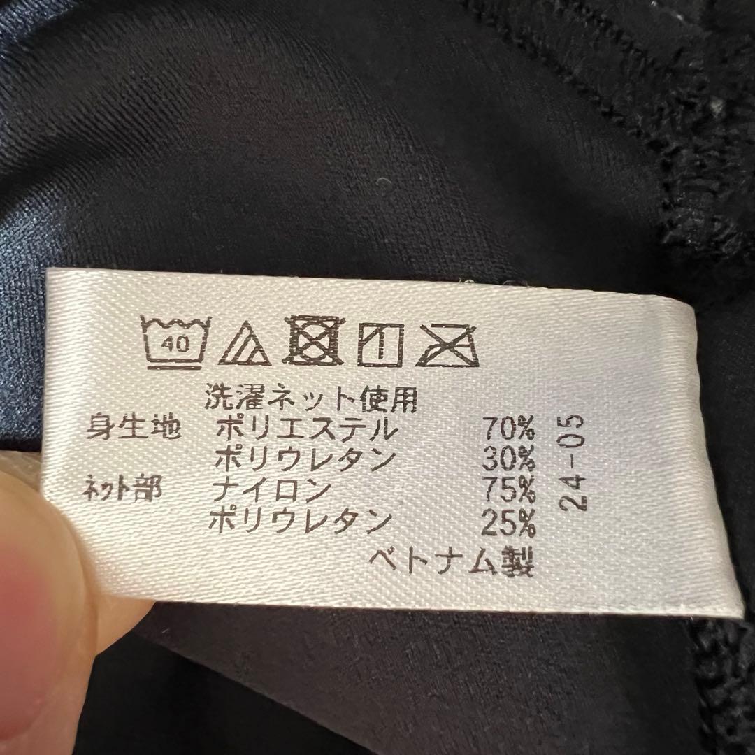 Rintosull ピラティスウェア　Mサイズ 上下セット