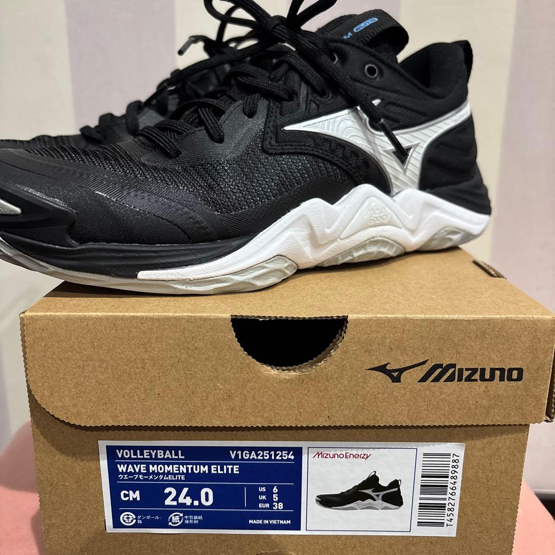 【スパイダーマン】美品✳︎Mizuno