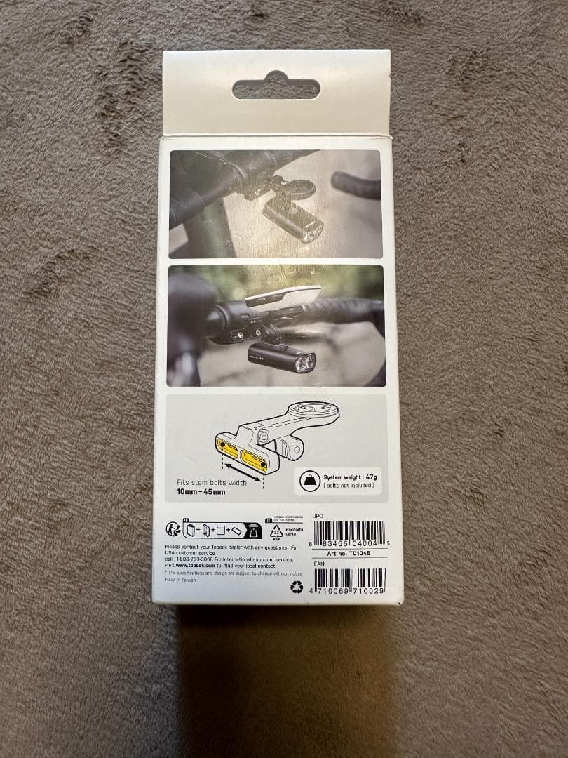 TOPEAK トピーク UTF マルチ マウント プロ ( 試装のみ ）