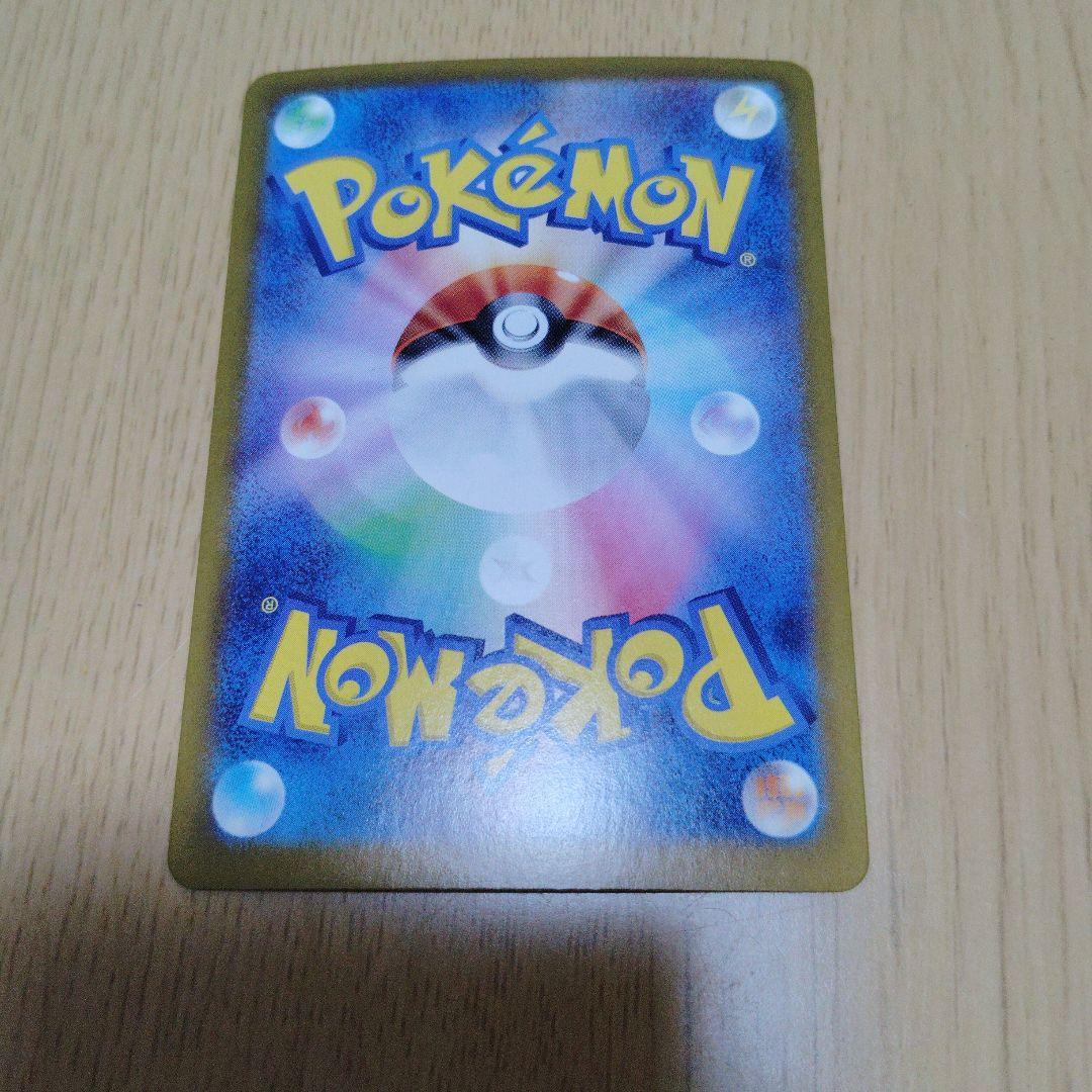 [早いもの勝ち]ブラッキーeX 217/187 ポケモンカード テラスタルフェス