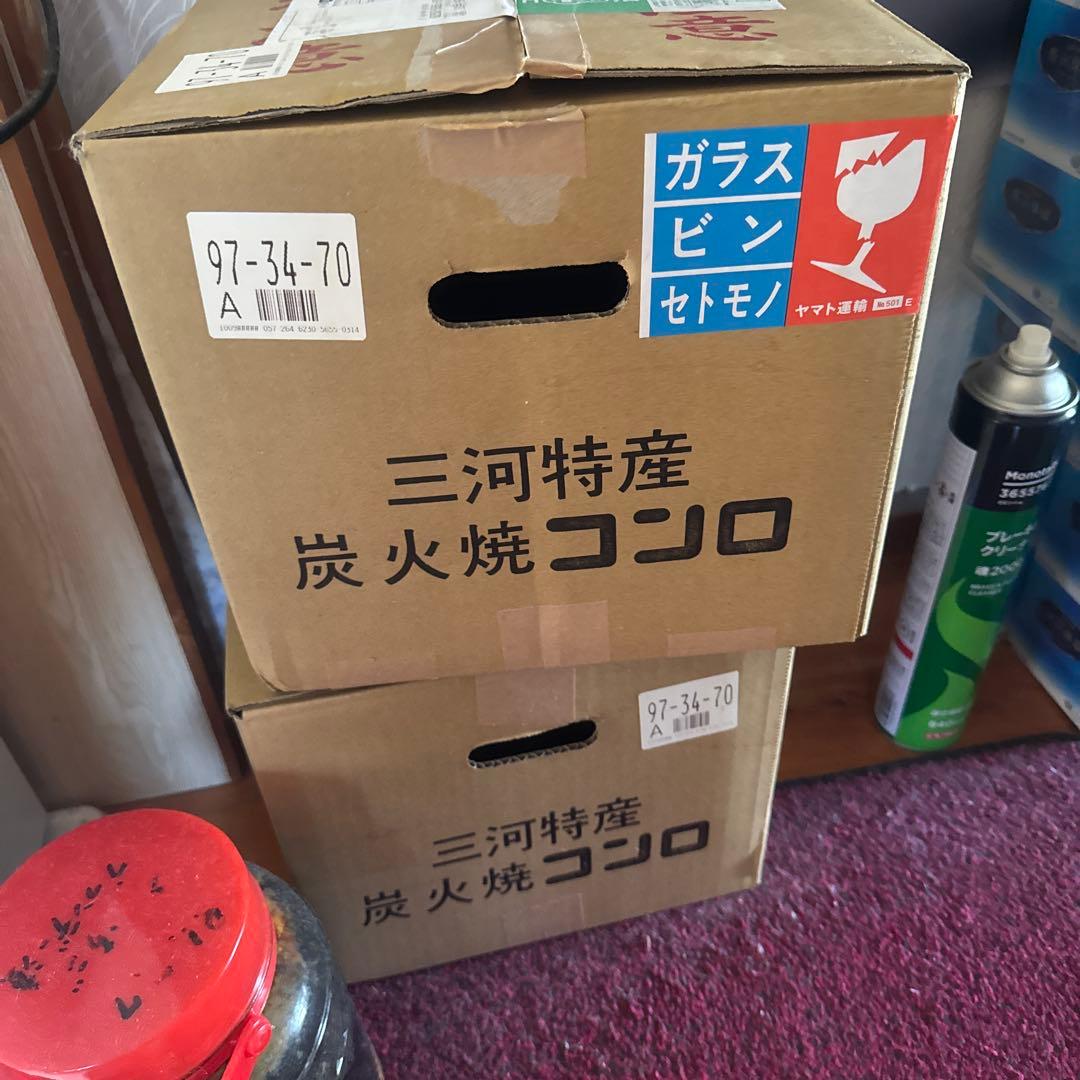 炭火焼コンロ 三河特産