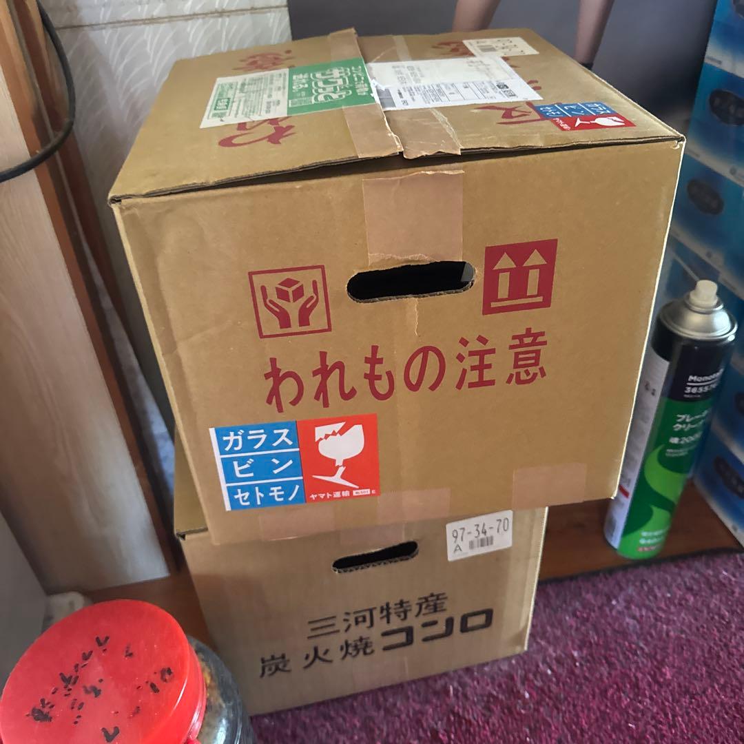 炭火焼コンロ 三河特産