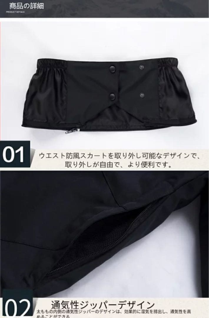 XS スキーウェア パンツ レディース スノ ボードウェア 防水 防風 メンズ