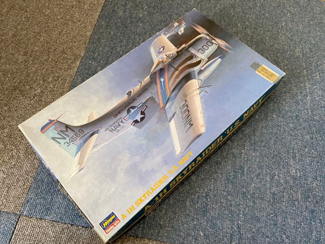 ハセガワ1/72 A-1H スカイレイダー U.S. NAVY ファーストロット