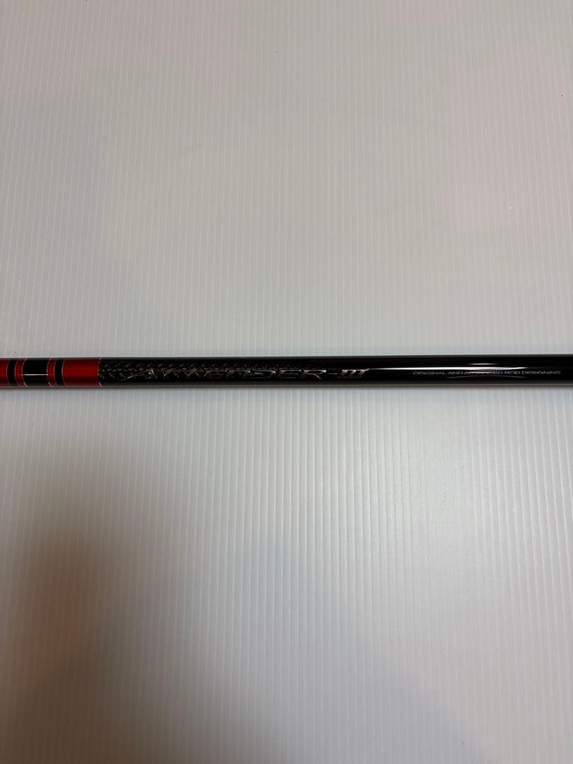 がまかつ　がま磯アテンダーⅢ 2号5m