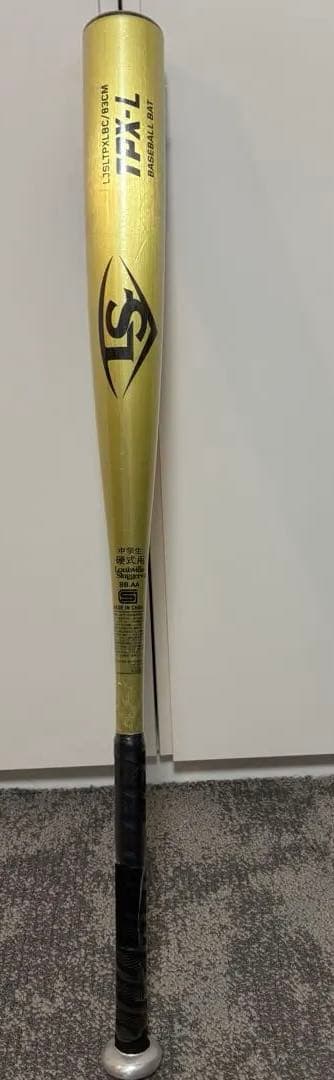 【新品】ルイスビルスラッガー 金属 TPX-L 83cm