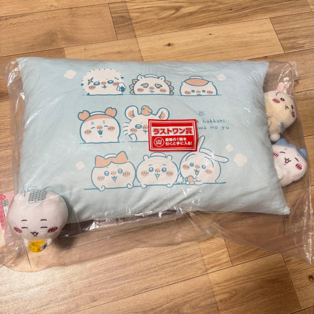 一番くじ　ちいかわ　なんかほっこりちいかわの湯　まとめ売り