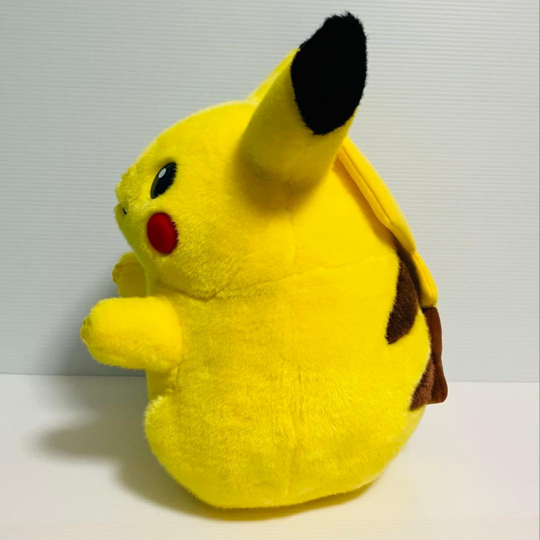 シ*♾様 おかえりピカチュウ ぬいぐるみ