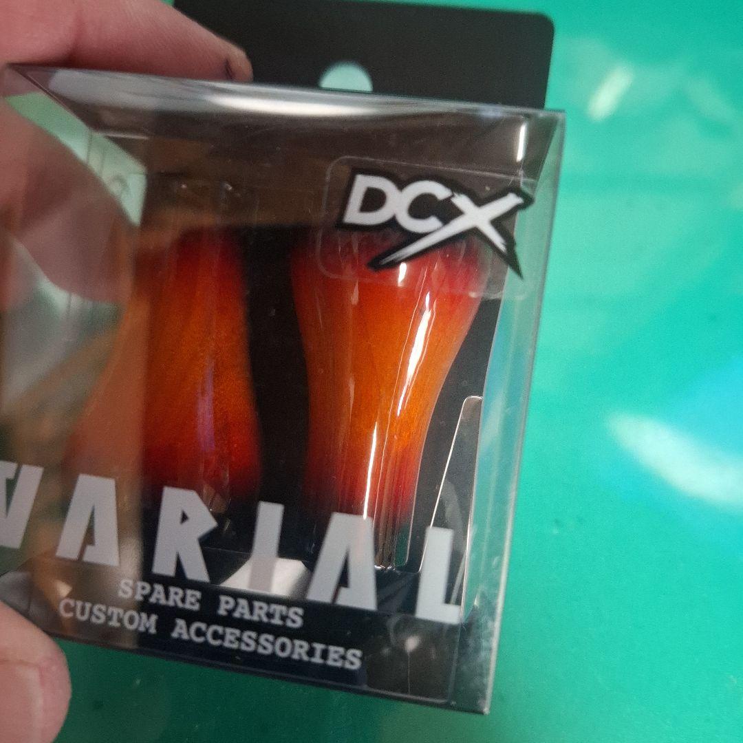 DRT 　バリアル　ウッドノブ　SBRD　赤 　VARIAL　　新品